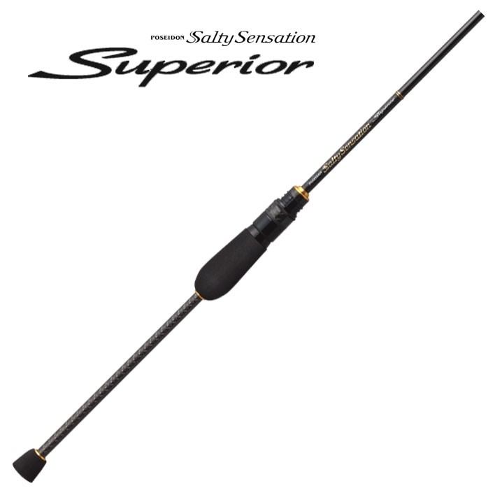 Evergreen Superior Poseidon Salty Sensation SPRS-63SL-S Superior